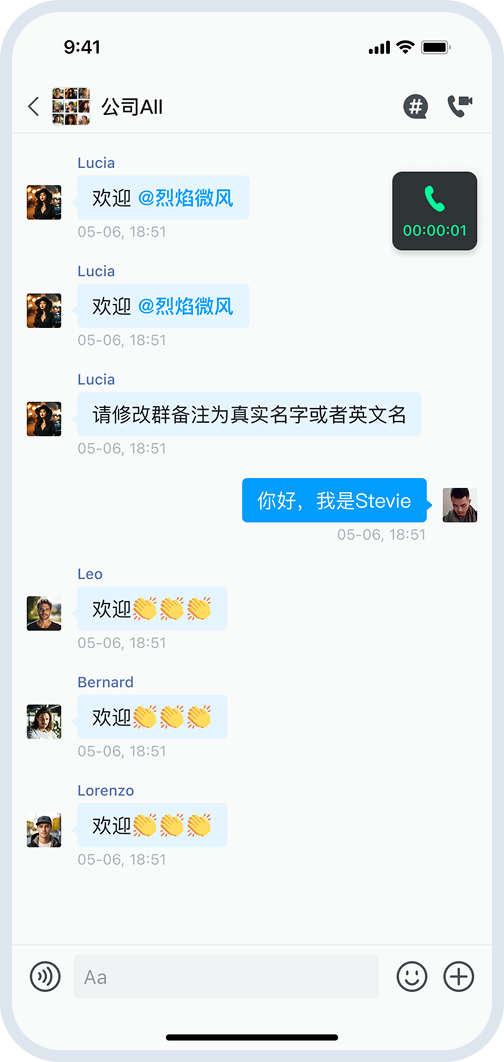 画中画