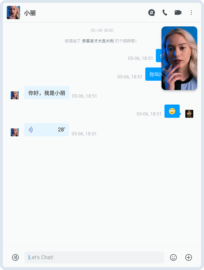 最小化