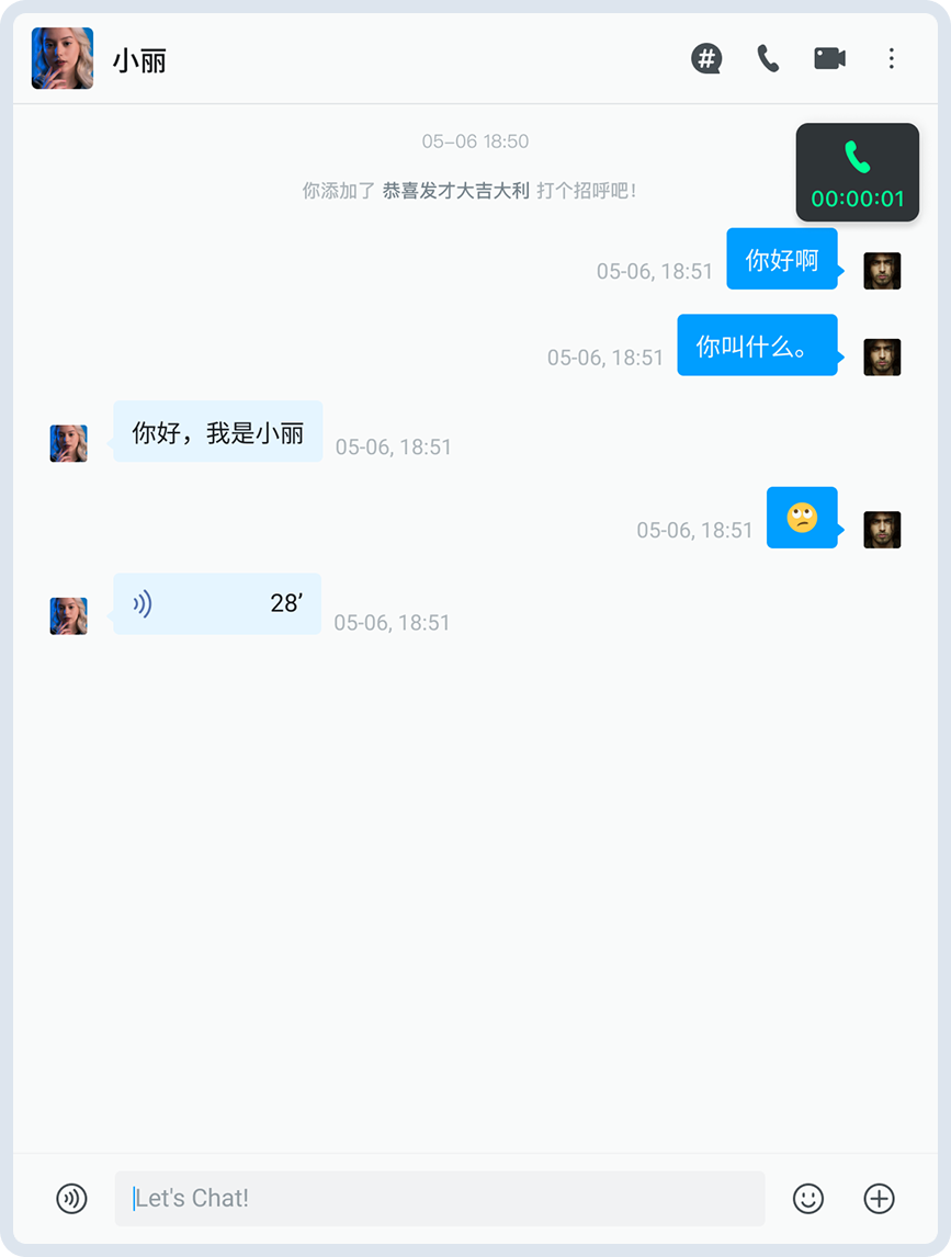最小化
